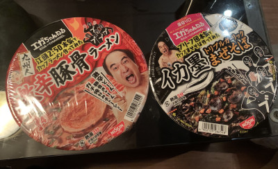 なみの写メ