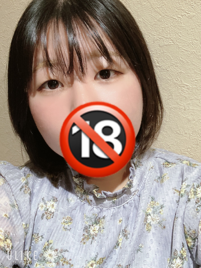 めるの写メ