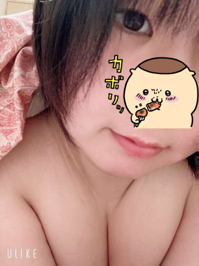 めるの写メ