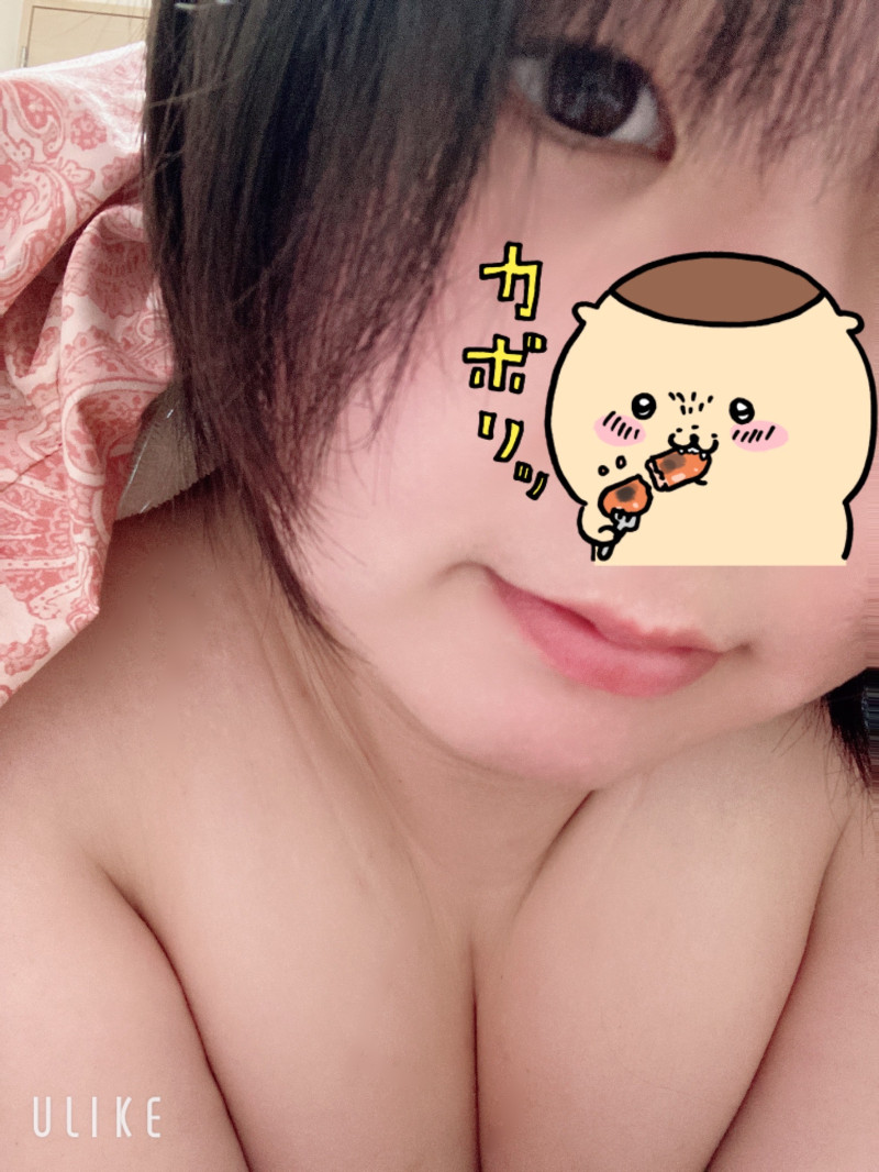 めるの写メ