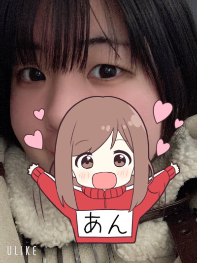 めるの写メ