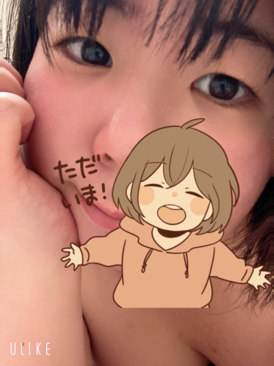めるの写メ
