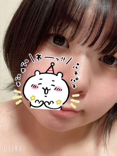 めるの写メ