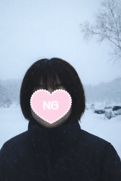 あいの写メ