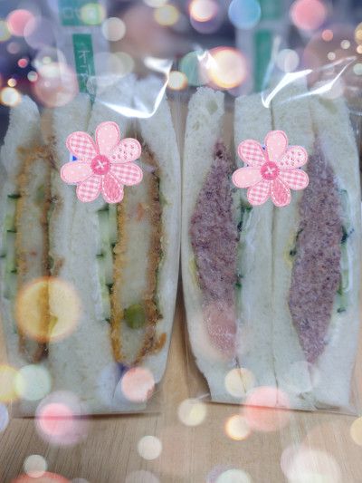 あさみの写メ