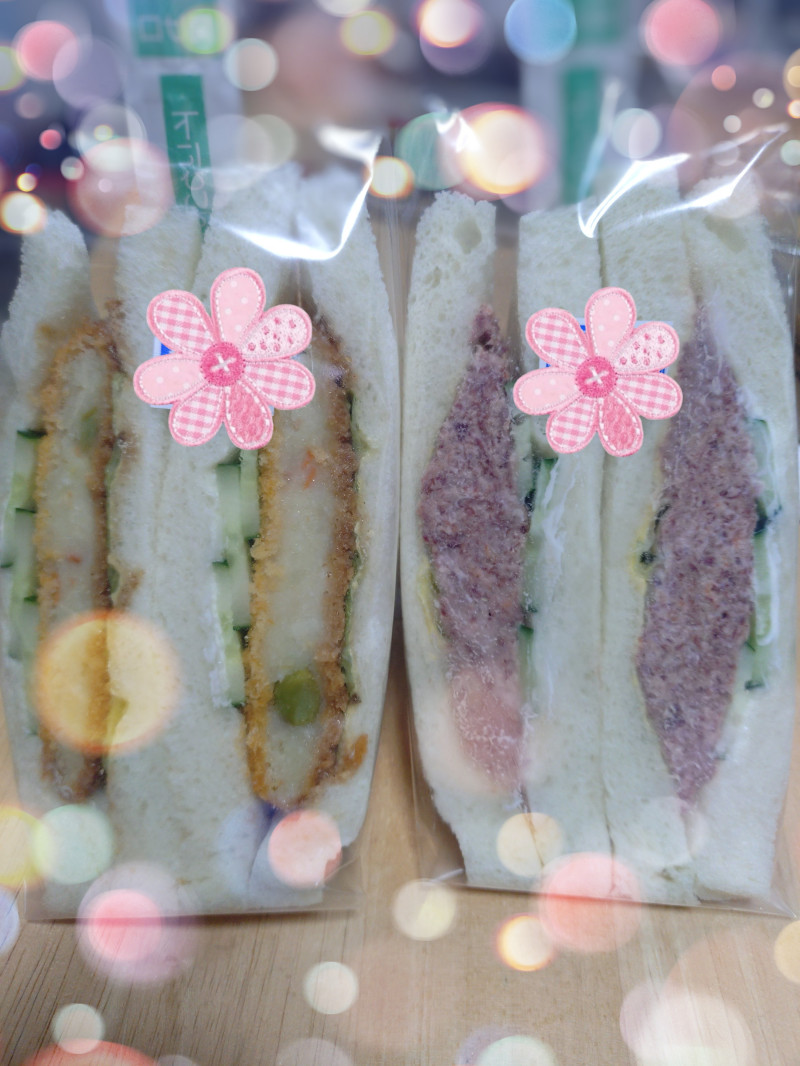 あさみの写メ