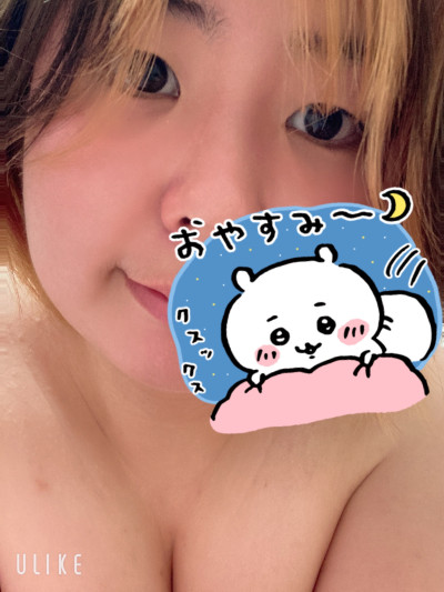 めるの写メ