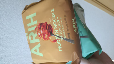 あさみの写メ