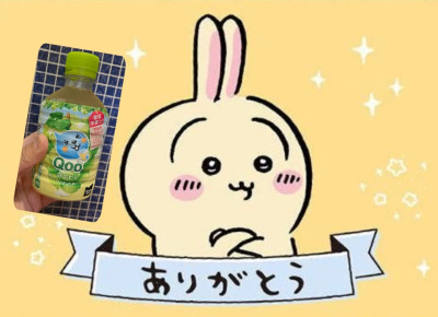 しおんの写メ