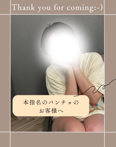 あすかの写メ