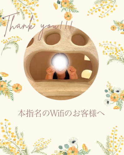 あすかの写メ