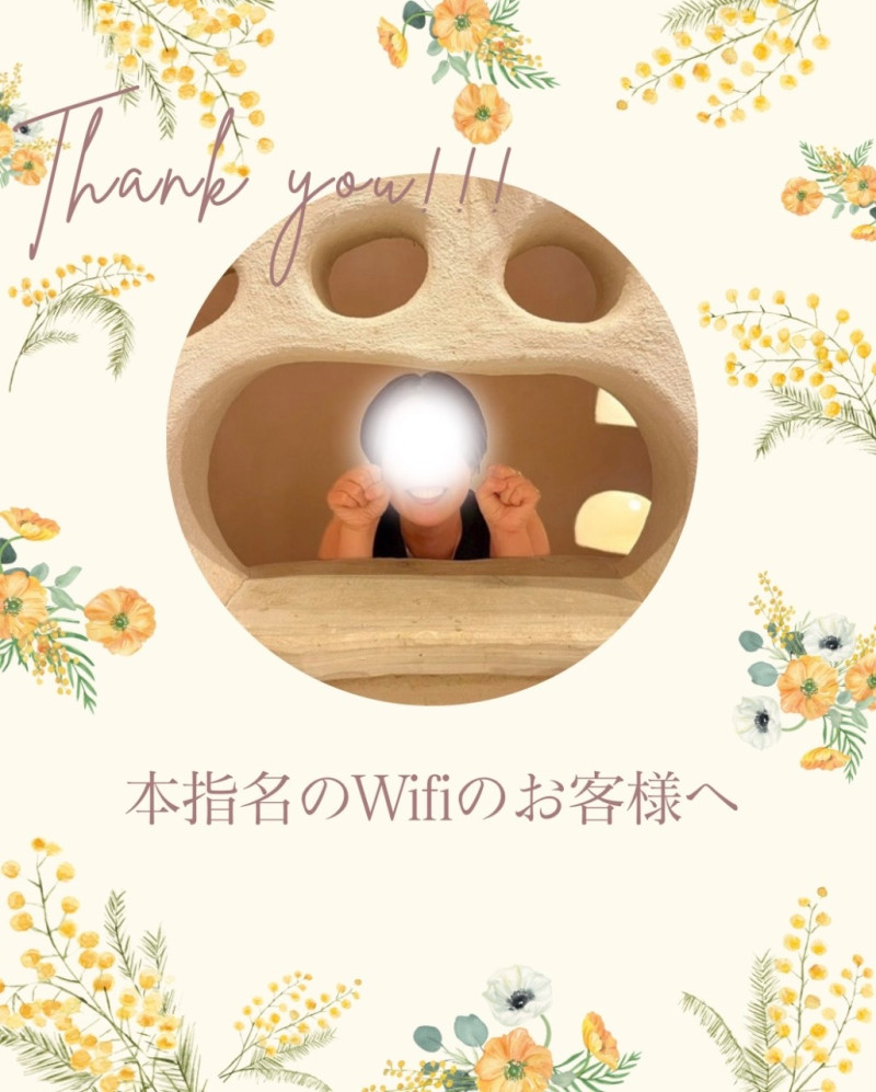 あすかの写メ