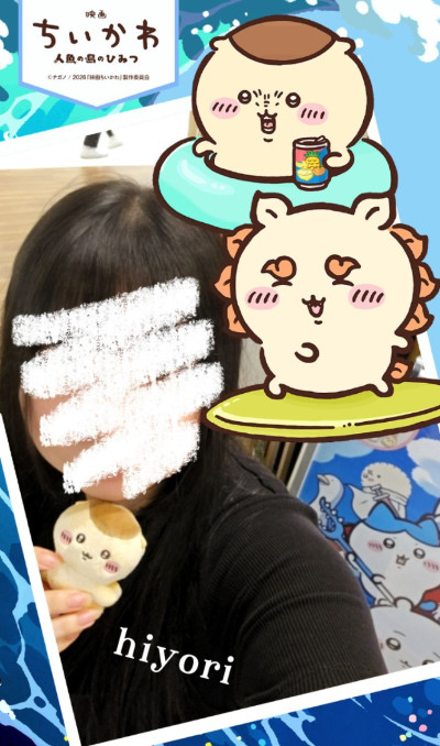 ひよりの写メ