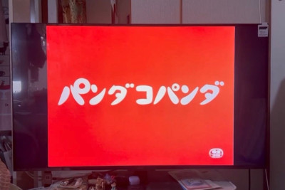 しおんの写メ