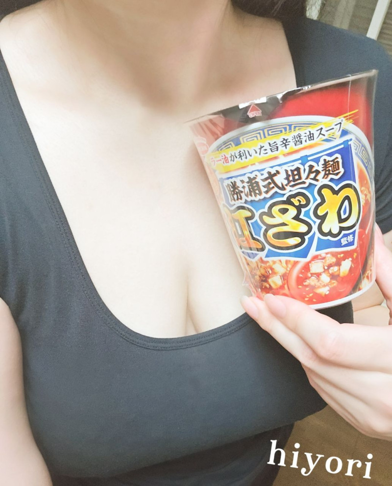 ひよりの写メ