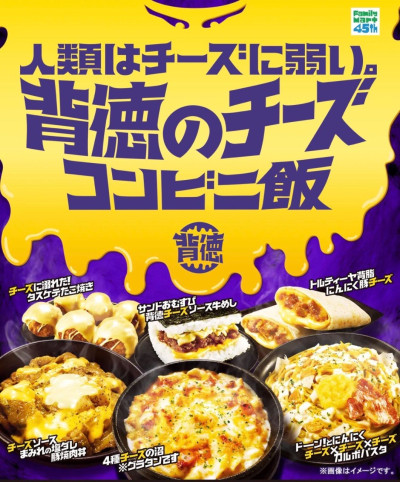 せなの写メ