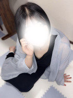 るか